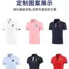 Ropa Personalizada para Equipo de Golf, Pedido Mínimo de 10 Piezas, Entrega en 48 Horas, Sin Costo de Logo, Ropa para Hombre y Mujer, Camisetas de Manga Corta, Ropa para Hombre