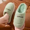 Pantuflas de Felpa de Algodón Estilo Pareja con Oso de Dibujos Animados para Niña, Otoño e Invierno, para Interiores, Hogar, Felpa Adicional Caliente, Antideslizantes, Suela Gruesa, Venta al por Mayor