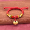 Pulseras Semi-Terminadas para Bebés y Niños Se Pueden Usar con Cuentas, Accesorios de Colgantes de Oro Duro, Pulseras Rojas de Cuerda Tejidas a Mano para DIY