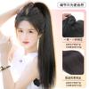 Peluca de Cola de Caballo Larga para Mujer, Clip Realista para Cola de Caballo Alta, Cabello Largo Recto Natural, Trenza Falsa Ligera de Cola de Caballo