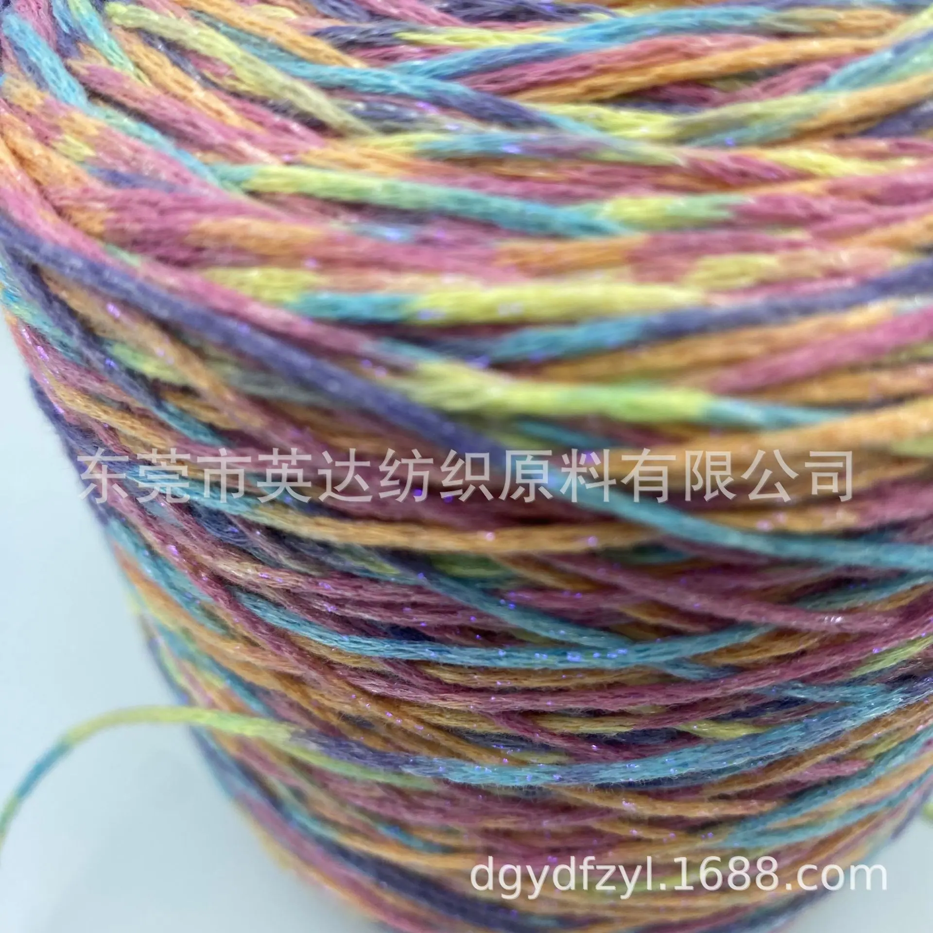满天星  发紫光 (3).JPG