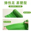 Papel Crepom Verde Espesso Flores Feitas à Mão Papel Crepom Colorido Papel com Borda Enrolada Flor Rosa Amassada à Mão Arte Making Materiais DIY