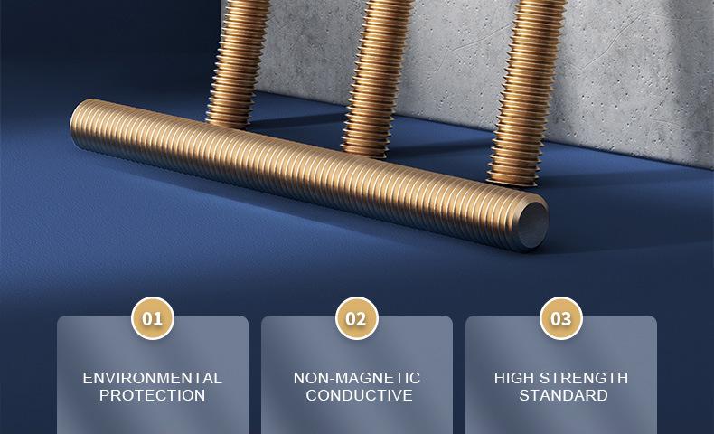 0723 128铜丝杆详情-03.jpg