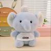 Muñeca de peluche de 8 pulgadas, miles de opciones, muñeca que se agarra, muñeca de flujo, actividades de empuje, muñeca para lanzar, almohada, regalo, venta al por mayor