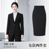 Conjunto de Terno de Negócios de Alta Qualidade com Elasticidade em Quatro Direções para Homens e Mulheres, Traje Formal Profissional, Roupa de Trabalho para Entrevista de Professor, Roupa Externa para Departamento de Vendas e Banco