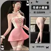 Lencería sexy con tiras, atuendo seductor de sirvienta, coqueto y sensual, vestido calado de deseo puro