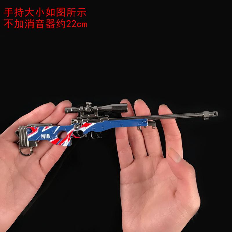 FBE8A2A733EDB07AB236126CE1562D