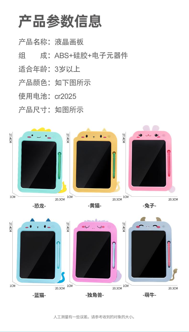 中文790_12.jpg