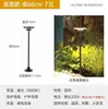 Luzes Solares para Gramado Externas à Prova d'Água Alimentadas pela Rede Elétrica Decoração de Vila Parque Pátio Jardim Luzes de Rua para Gramado LED Transfronteiriça