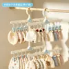 Pinzas de Secado de Doble Capa para Uso Doméstico, Pinzas para Almacenamiento de Ropa en Armarios, Pinzas para Secar Ropa Interior y Calcetines en Balcones, Pinzas de Alta Capacidad para Sombreros y Calcetines