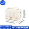 Bolsa de Papelería de Nylon RPET Japonesa y Coreana Bolsa de Belleza de Nylon Japonesa y Coreana Bolsa de Cosméticos de Poliéster RPET Fábrica de Personalización