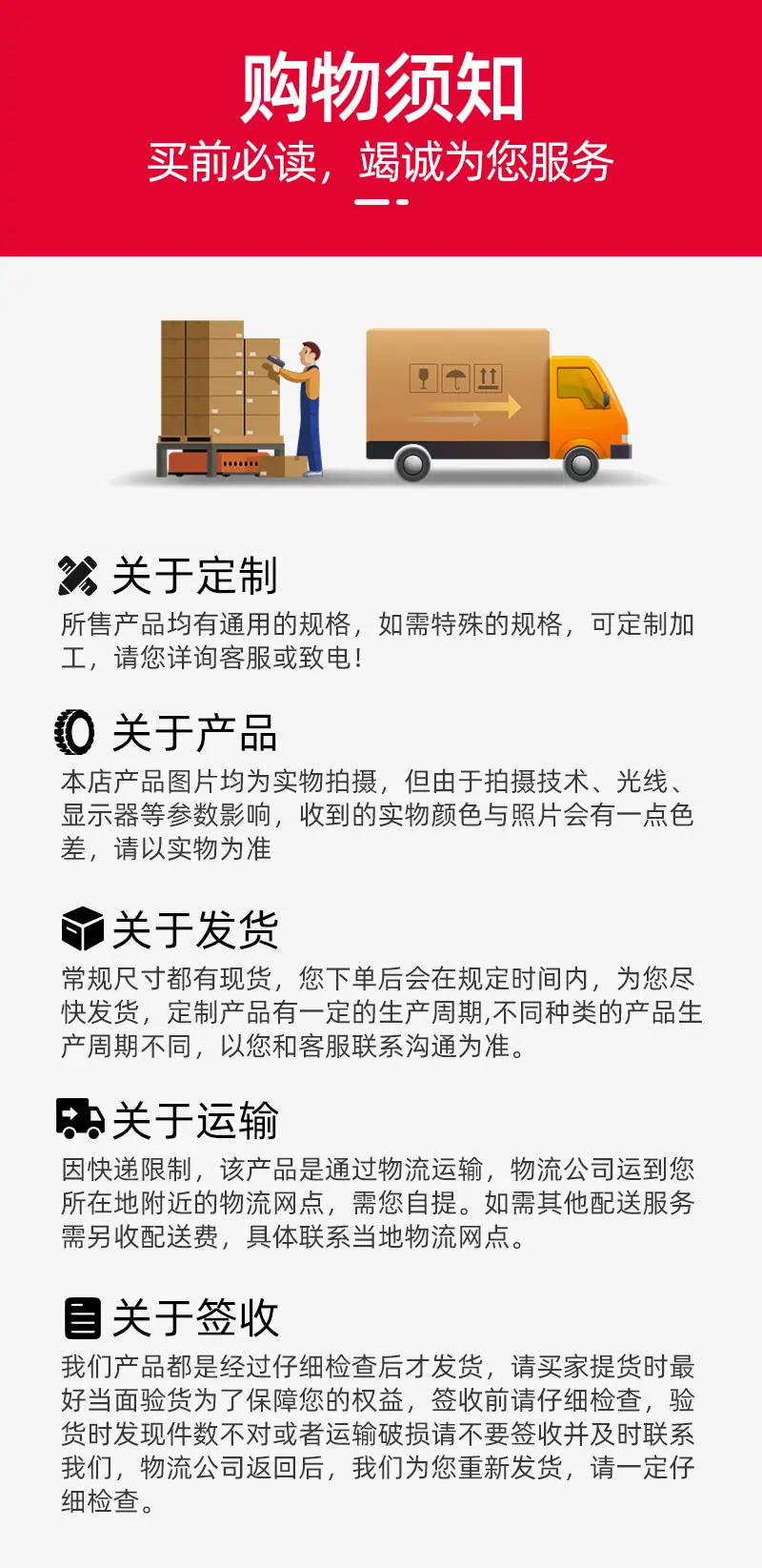 鲁辰工贸-保温售饭台_16.jpg