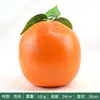 Modelo de Naranja de Simulación Plástico Naranja Navel Sunkist Naranja Falsa Fruta Mandarina Adorno Decoración para Fotografía Accesorio de Educación Temprana