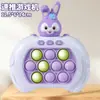 Máquina de Juego de Pulsación Rápida Infantil Transfronteriza Whack-A-Mole Juguete de Presionar y Jugar para Desarrollar el Pensamiento, la Lógica, la Concentración y el Alivio del Estrés