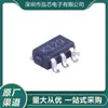 Novo em estoque Tsv991Ailt Serigrafia K129 Pacote Smd Sot23-5 Dispositivo Linear - Amplificador