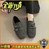 Mocasines Dulces de Punta Cuadrada y Suela Gruesa, Zapatos de Algodón Literarios Retro de Invierno con Hebilla de Una Línea, Zapatos Pequeños de Cuero Retro para Niñas con Aumento de Altura Interior