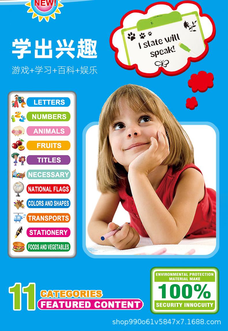 899-11详情页_02.jpg