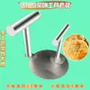 Prensa para Hamburguesas de Acero Inoxidable Molde para Empanadas Envoltura de Empanadas Agarrado a Mano Panqueque Relleno de Azúcar Pastel Molde Baiji Mo Plancha Herramienta para Presionar Filete de Calamar