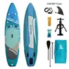 Tabla de Remo Inflable de Pie para Principiantes Doble Capa Pesca Padre-Hijo Doble Tabla de Remo de Ocio Tabla Flotante para Remo en el Agua