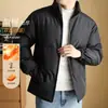 2026 Invierno Nuevo Chaqueta de Algodón para Hombre Moda Juvenil Casual Versátil Estudiante Engrosada Acolchada Chaqueta Bombonera Ropa de Abrigo Hombre