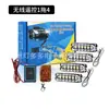 Ventas Directas de Fábrica 12 LEDs Uno a Cuatro Luces Estroboscópicas para Parrilla de Coche Luces de Advertencia Rojas Azules Control Remoto Inalámbrico 12V Luces Estroboscópicas