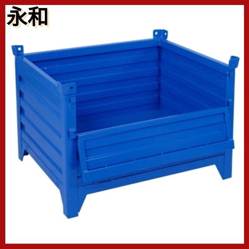 永和铁框