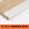 Tira de Acabado para Piso de Madera de Aleación de Aluminio Engrosada en Forma de 7 y L Tira Antideslizante para Escaleras Protector de Esquina en Ángulo Recto para Entrada de Alfombra