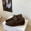 Zapatos de algodón de un paso cálidos y gruesos de felpa con tacón oculto y punta cuadrada para mujer, zapatos peludos otoño e invierno 2026 mocasines de cordero