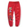 Calça Casual Esportiva Masculina de Outono com Elementos Naturais e Caligrafia