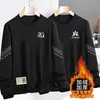 Moletom masculino gola redonda, novo produto outono e inverno, corte solto, forrado com fleece, espessado, gola alta, pulôver de manga longa, moderno, casual, peça básica versátil para homens estilosos