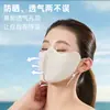 Máscara de Hielo de Seda para Montar en Verano con Protección Solar Sin Marcas para Mujer, Alto Valor de Color, Esquina de Protección Ocular Anti-ultravioleta, Máscara Gini para Sombra Facial
