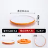 Platos de melamina, grado comercial, diseñados para restaurantes y hoteles, platos redondos, de dos tonos, adecuados para restaurantes de hot pot, buffets de hotel y servir platos fríos