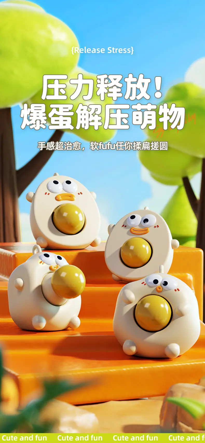 详情页_01.jpg