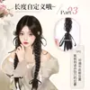 Moño de Cinta Doble Cola de Caballo para Niña Trenza Larga Trenza Esponjosa Ensanchada Estilo Perezoso Nuevo Estilo Accesorios para el Cabello para Mujeres