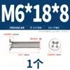 Parafusos Fm304 de Aço Inoxidável com Cabeça Escareada Pequena Cabeça Fina Parafusos Phillips com Cabeça Chata Pequena Conjunto Completo M2M2.5M3M4M5M6