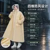Capa de Chuva Novo Estilo para Mulheres, Capa de Chuva Longa de Corpo Inteiro para Patinetes Elétricos, Impermeável para Adultos, Poncho de Chuva Fofo para Uma Pessoa