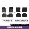 Adequado para tapetes de assoalho e tapete de porta-malas 25-26 Toyota Camry, Tapetes de assoalho de carro TPE ecológico para Toyota Camry