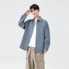NASA SOBRE Camisa Masculina de Manga Longa, Nova Coleção Primavera e Outono 2026, Solta, Casual, Jaqueta Camisa de Manga Longa para Trabalho