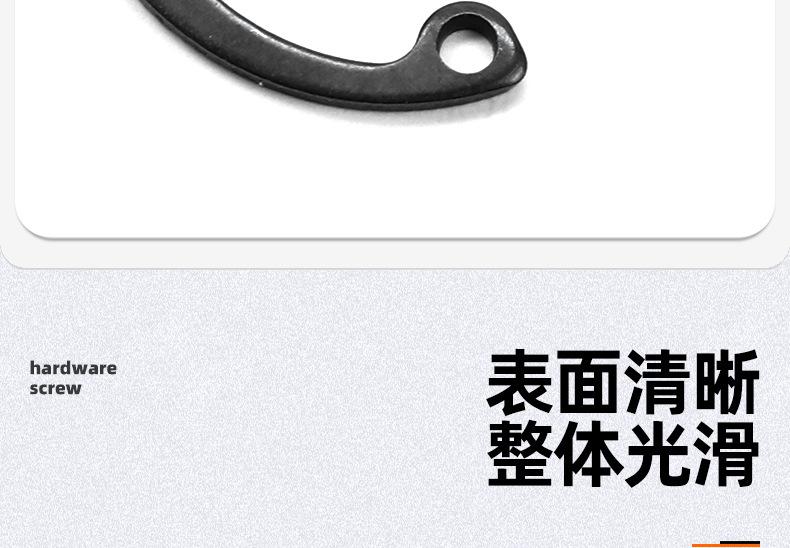 黑色304不锈钢C型孔用内卡簧_03_06.jpg