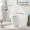 Vaso Sanitário Inteligente com Bolhas Embutido Chaozhou Vaso Sanitário Integrado de Cerâmica Sem Limite de Pressão de Água Vaso Sanitário Sifonado Barra de Pulverização