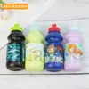 Chaleira de Água de Grande Capacidade para Crianças no Verão 400ml Copo de Água Estudante do Ensino Fundamental Desenho Animado Prático Copo de Beber Direto Chaleira de Água Esportiva