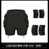 Equipo de Protección para Esquiar Infantil Rodilleras Ropa Interior Pantalones Anticaídas Artefacto Equipo de Patineta Almohadilla para Glúteos Almohadilla para Cadera Patinaje Patinaje sobre Ruedas Protección de Cadera