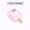 Helado de dibujos animados transparente, crema de bricolaje, pegamento, funda para teléfono, diadema, accesorios para el cabello, pegatinas para tazas de agua, accesorios de joyería de resina Goka