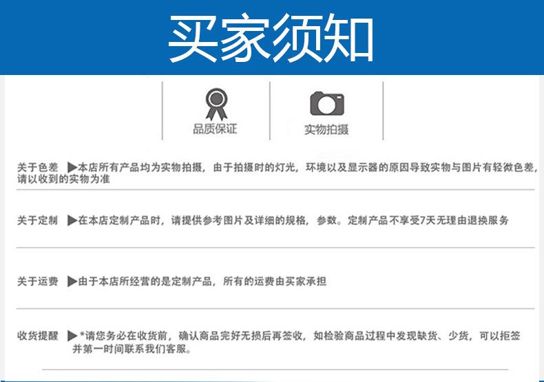 声屏障新模板设计_10.jpg