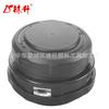 Lin Sheng Caitou AH1530 ST1502SA/ST1502XY/ST1500XY/ST1504SF