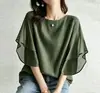 9 cores, Japão Rakuten 2026 verão nova camisa casual de manga morcego curta, gola redonda solta, cor sólida de chiffon para mulheres