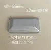 Acessórios de Arte em Ferro Tampa Final para Tubo Quadrado Estampagem de Chapa de Ferro Galvanizado Tampa Decorativa para Guarda-corpo de Cercado de Aço Zincado Tampa Superior para Tubo Quadrado