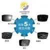Lentes Profesionales de Alta Definición, Resistentes a Rayones, Bloqueadores de Luz Azul, Protectores de Ojos para Niños con Recubrimiento de Película de Cristal, 1 Pieza Lente A4