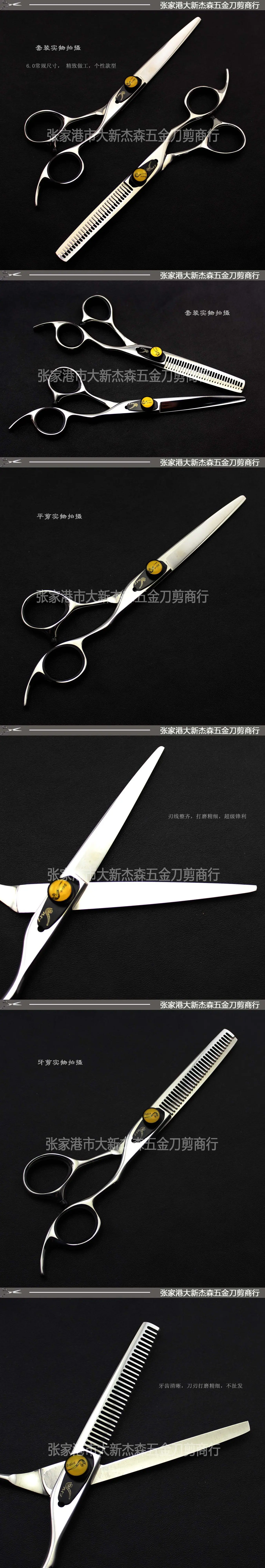 烟斗阿里不送包