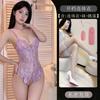 Gato de Leche Codicioso Ropa Interior Sexy Encaje Sexy Pasión Tentación Archivo Abierto Pijama de Perspectiva Caliente para Mujer X60